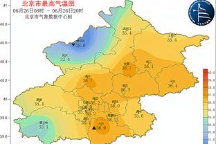 高效！韩德君替补12分钟 投篮6中5贡献14分